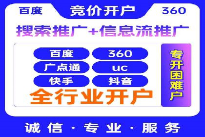 网络游戏充值返点：玩家的福利盛宴